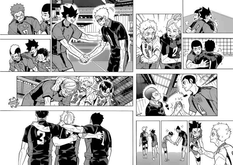 Page 7 of Chapter 325