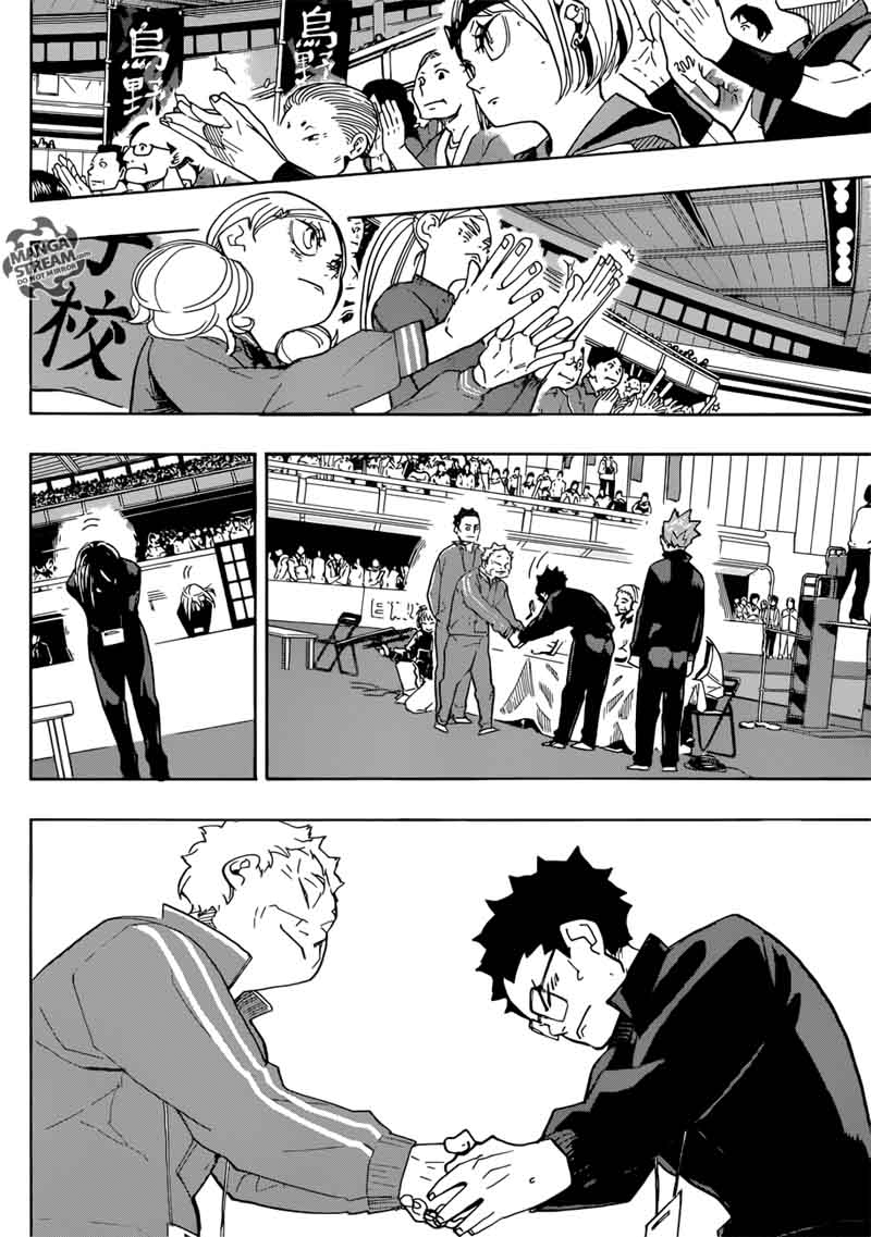 Page 8 of Chapter 325