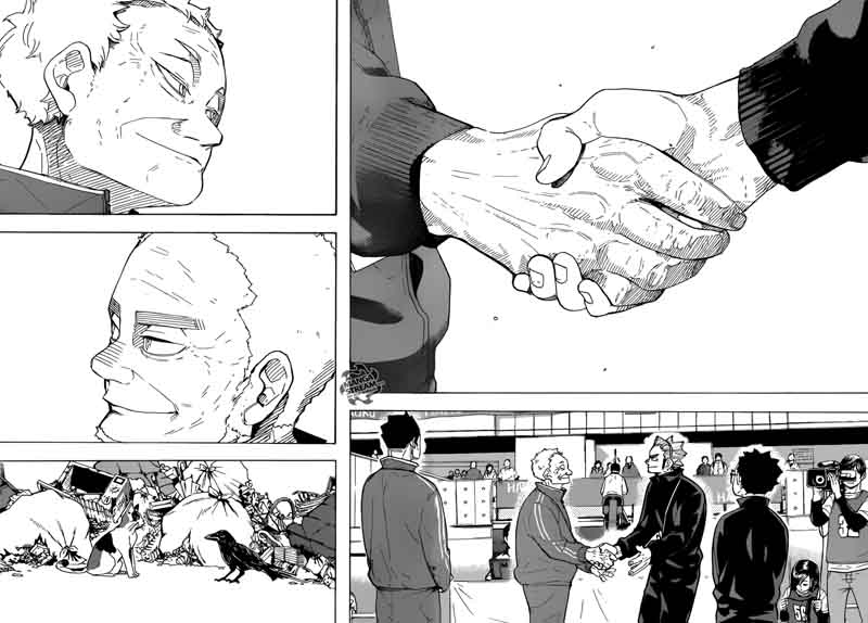 Page 10 of Chapter 325