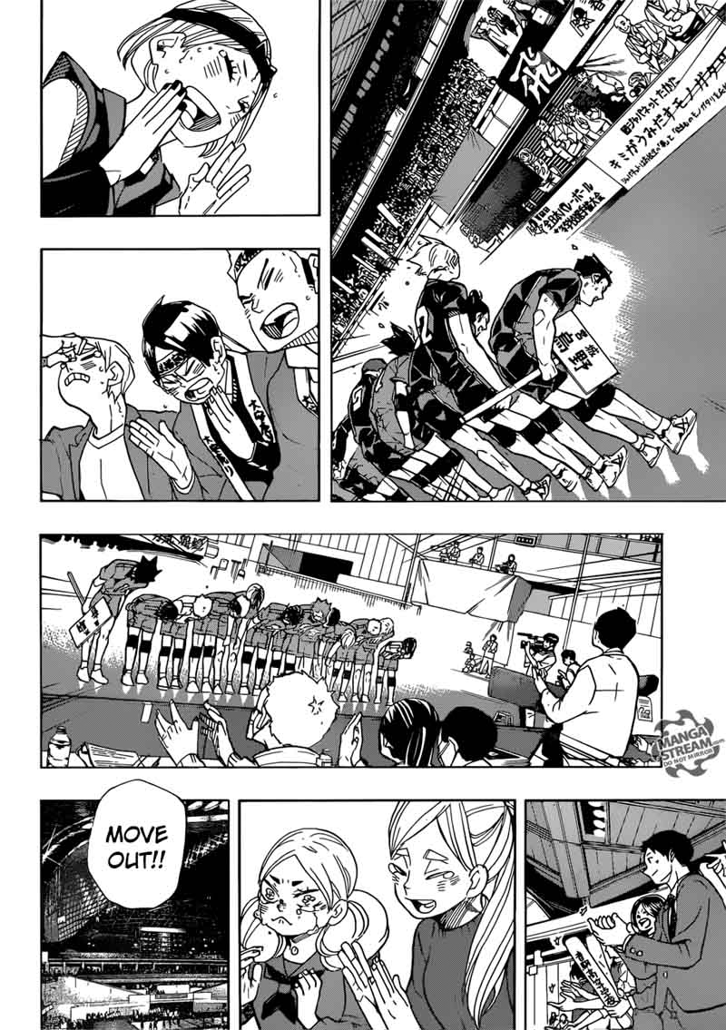 Page 11 of Chapter 325