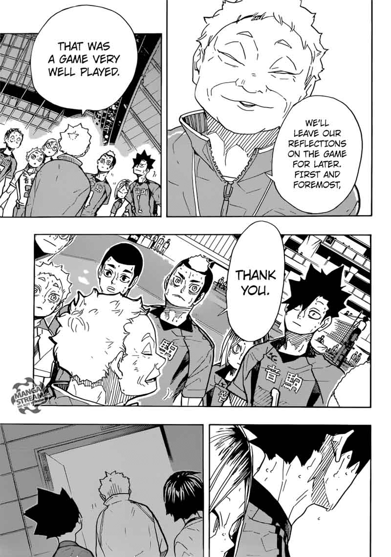 Page 12 of Chapter 325