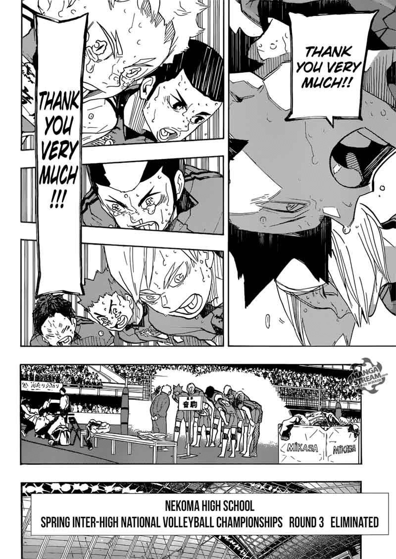 Page 13 of Chapter 325