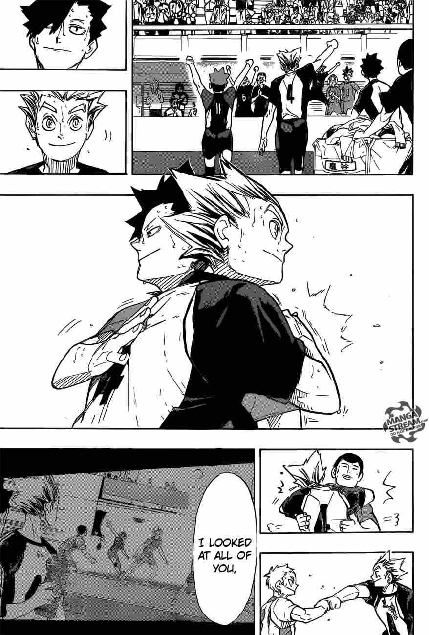 Page 5 of Chapter 326