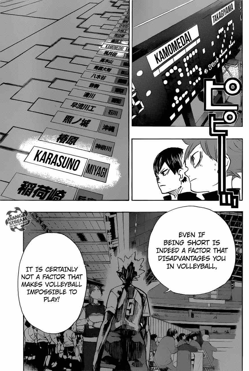 Page 17 of Chapter 326