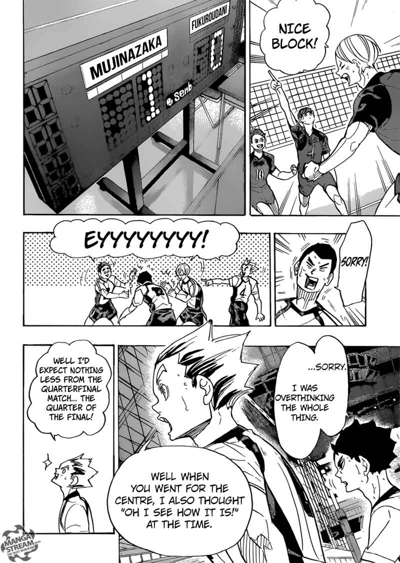 Page 12 of Chapter 328