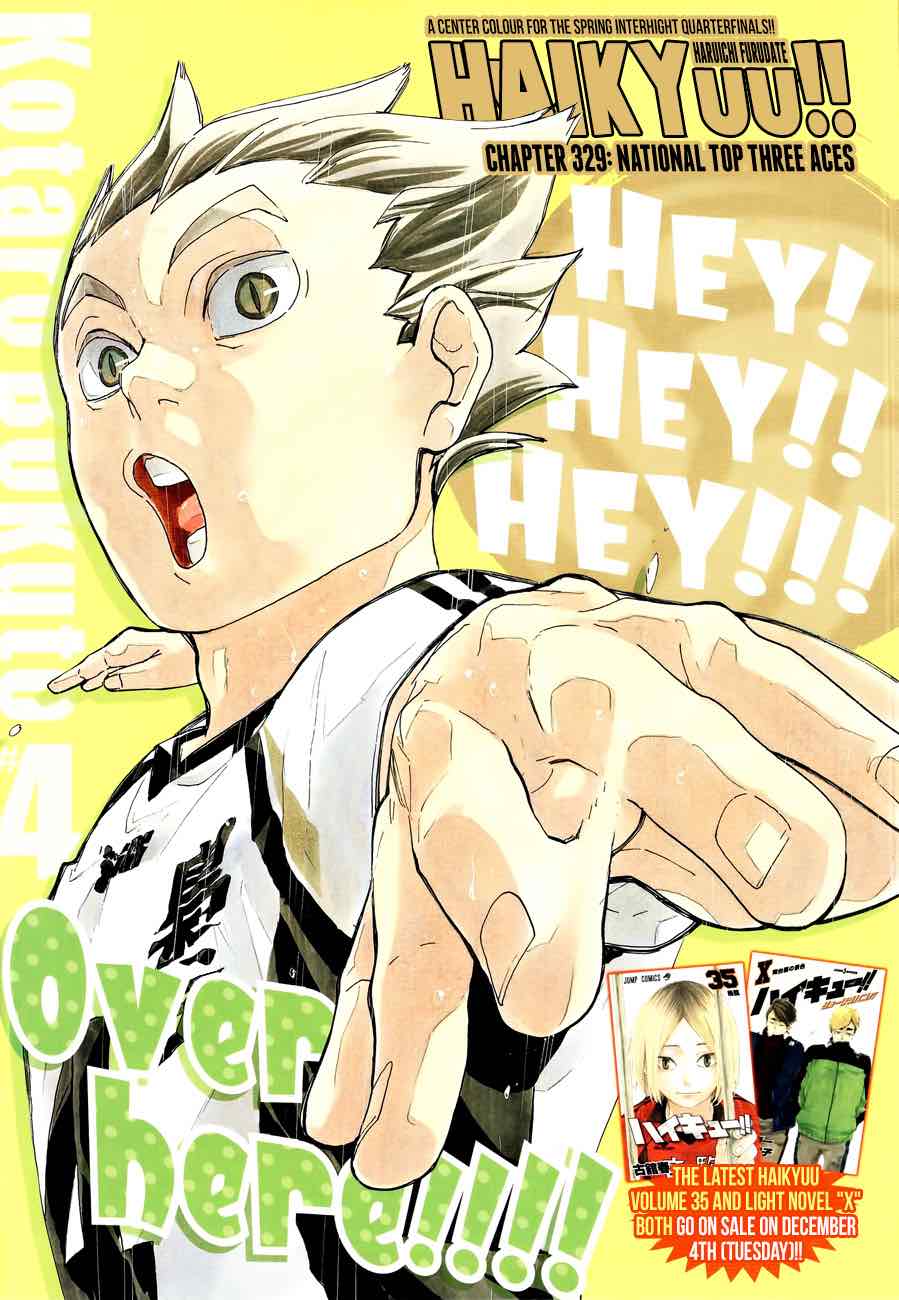 Page 1 of Chapter 329