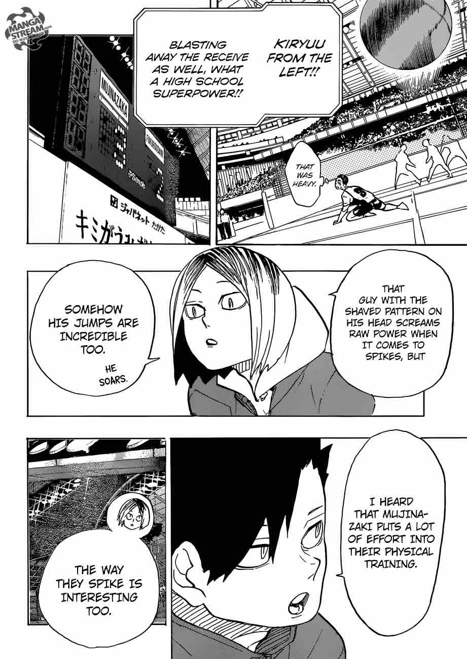 Page 4 of Chapter 329