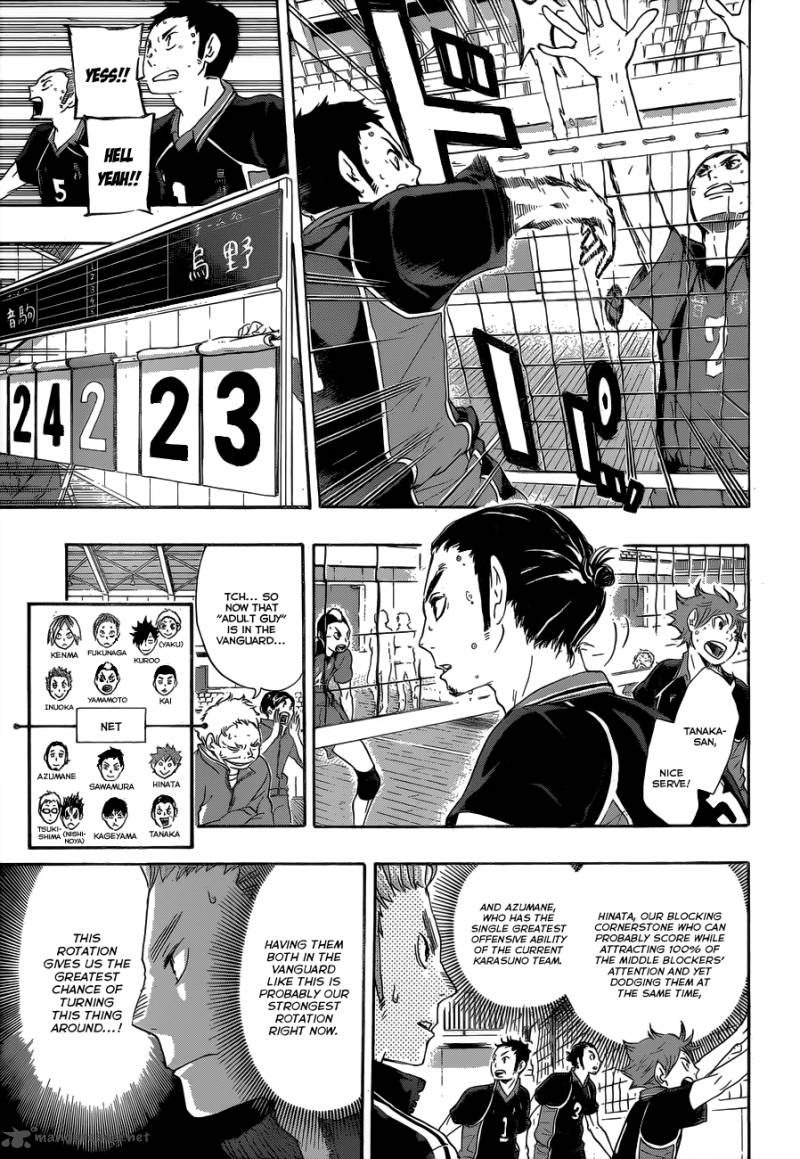 Page 7 of Chapter 33