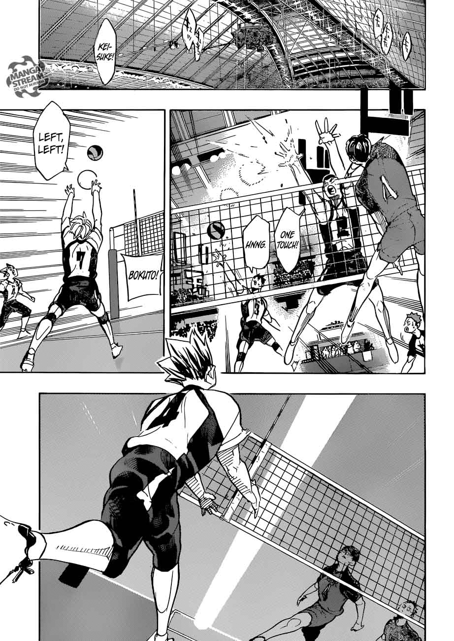 Page 9 of Chapter 330