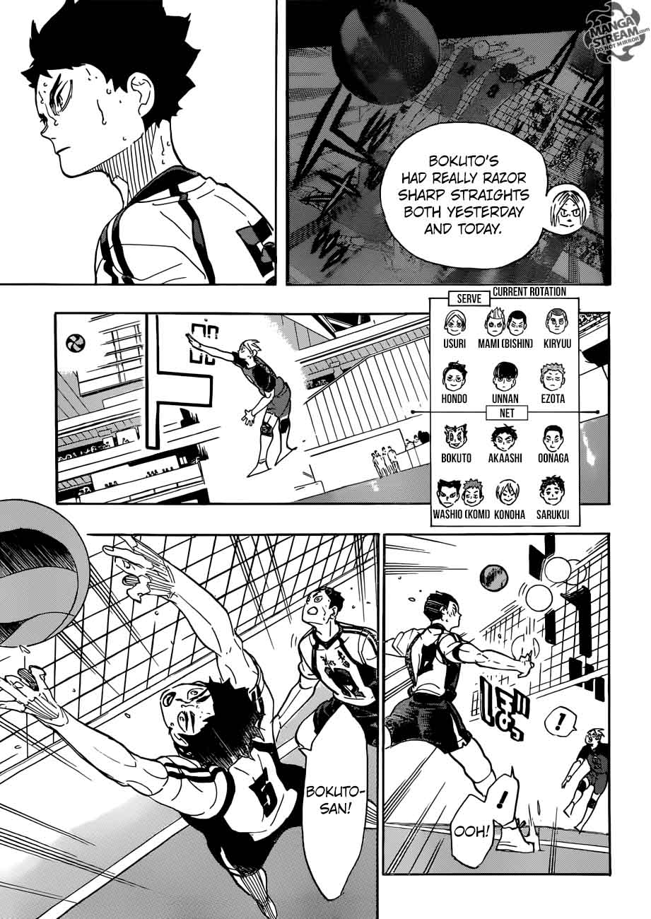 Page 13 of Chapter 330