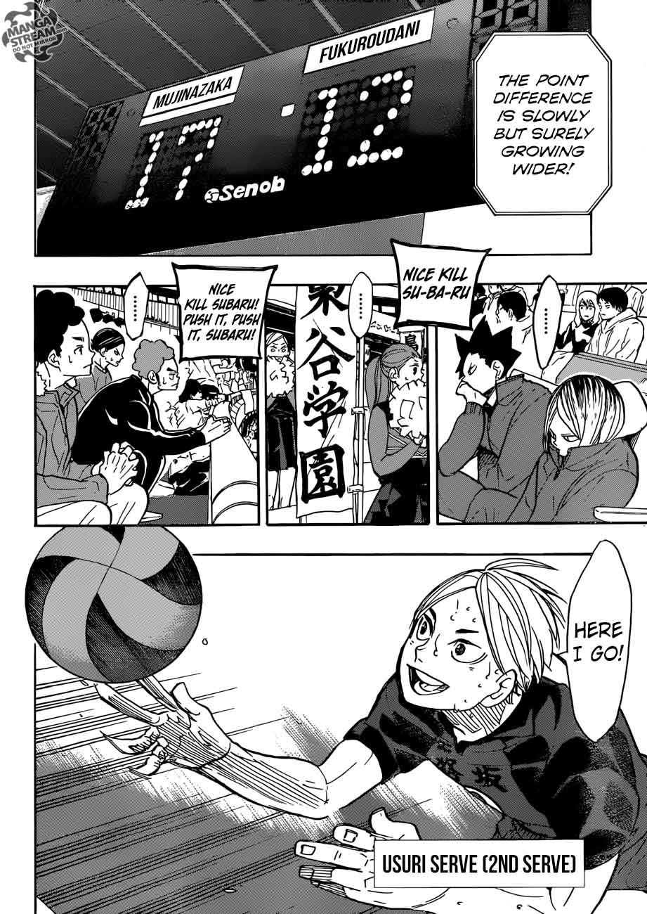 Page 15 of Chapter 330