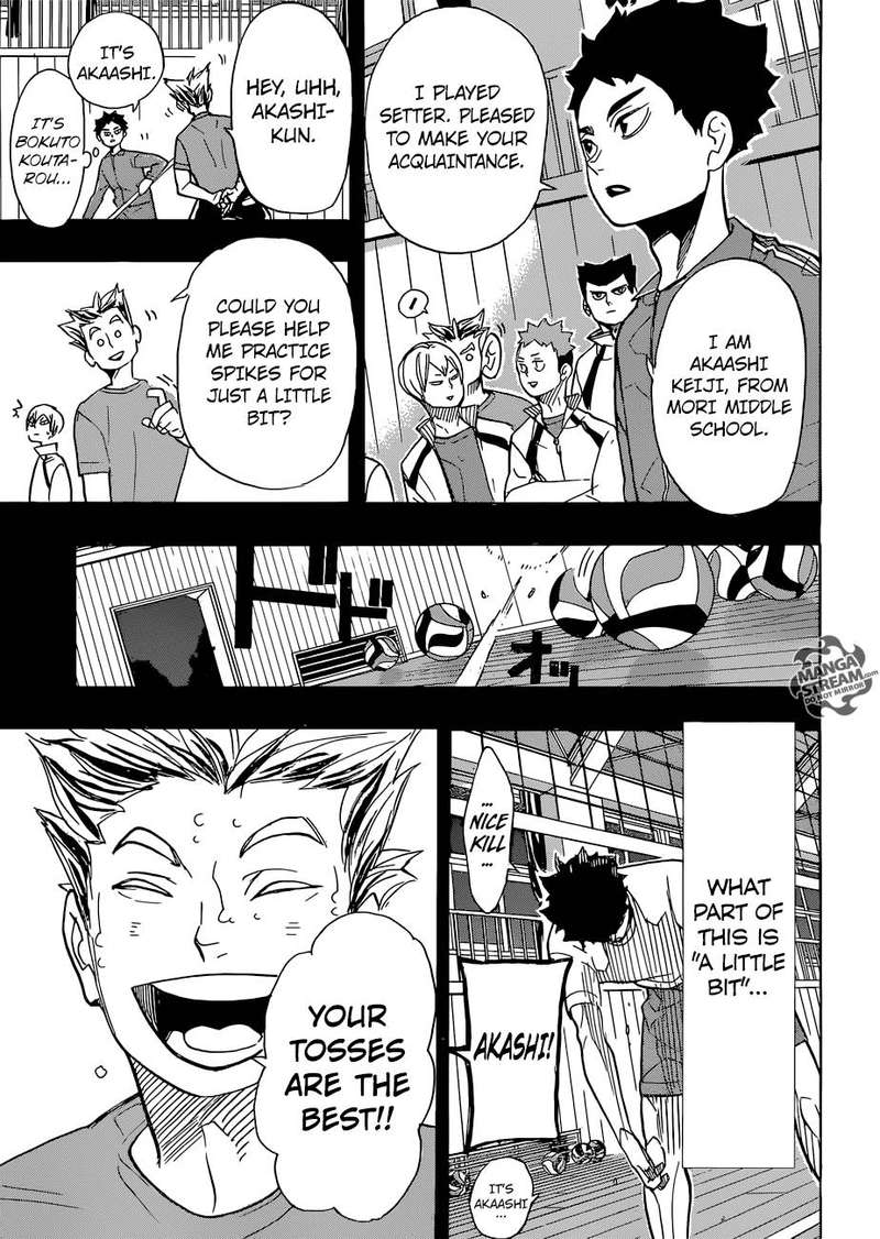 Page 3 of Chapter 331