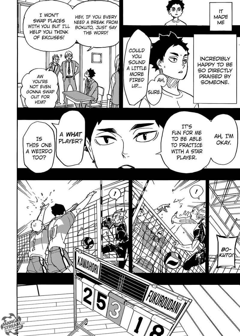 Page 4 of Chapter 331