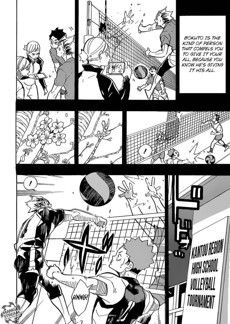 Page 6 of Chapter 331