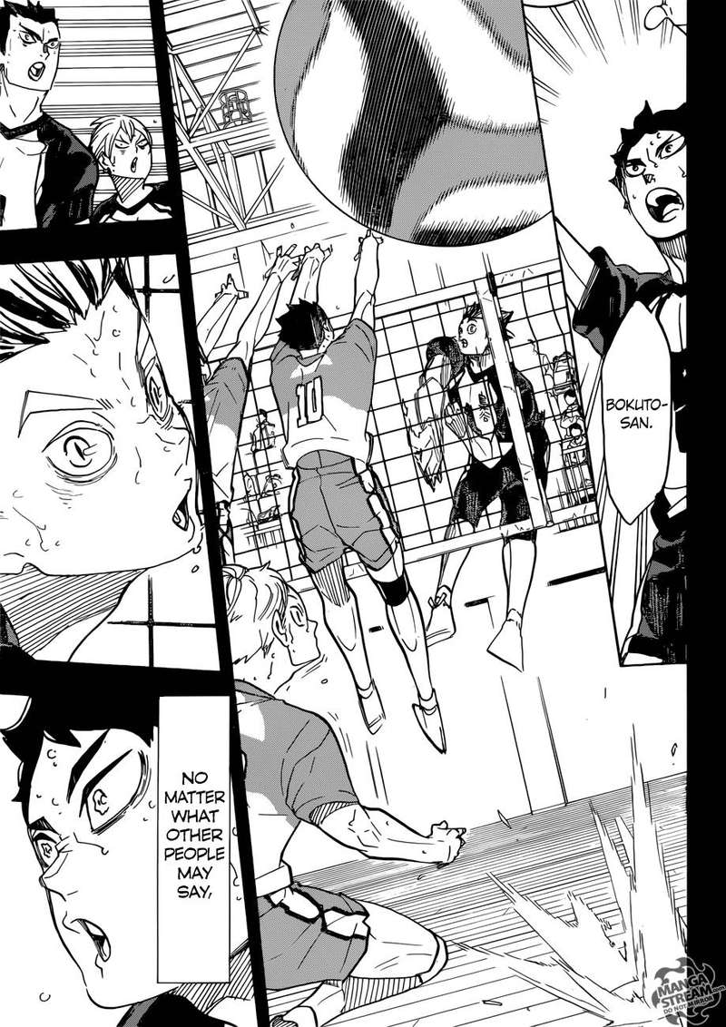 Page 7 of Chapter 331