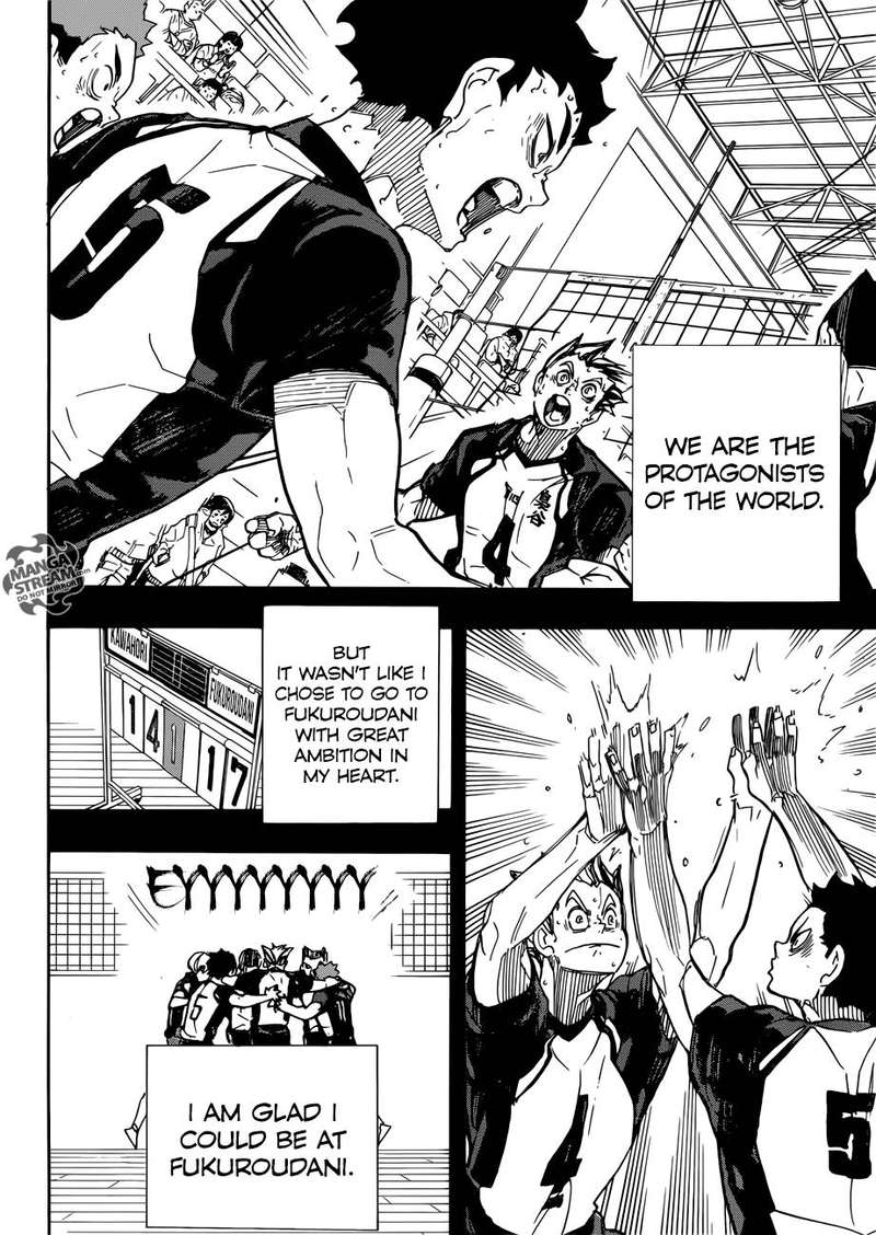 Page 8 of Chapter 331