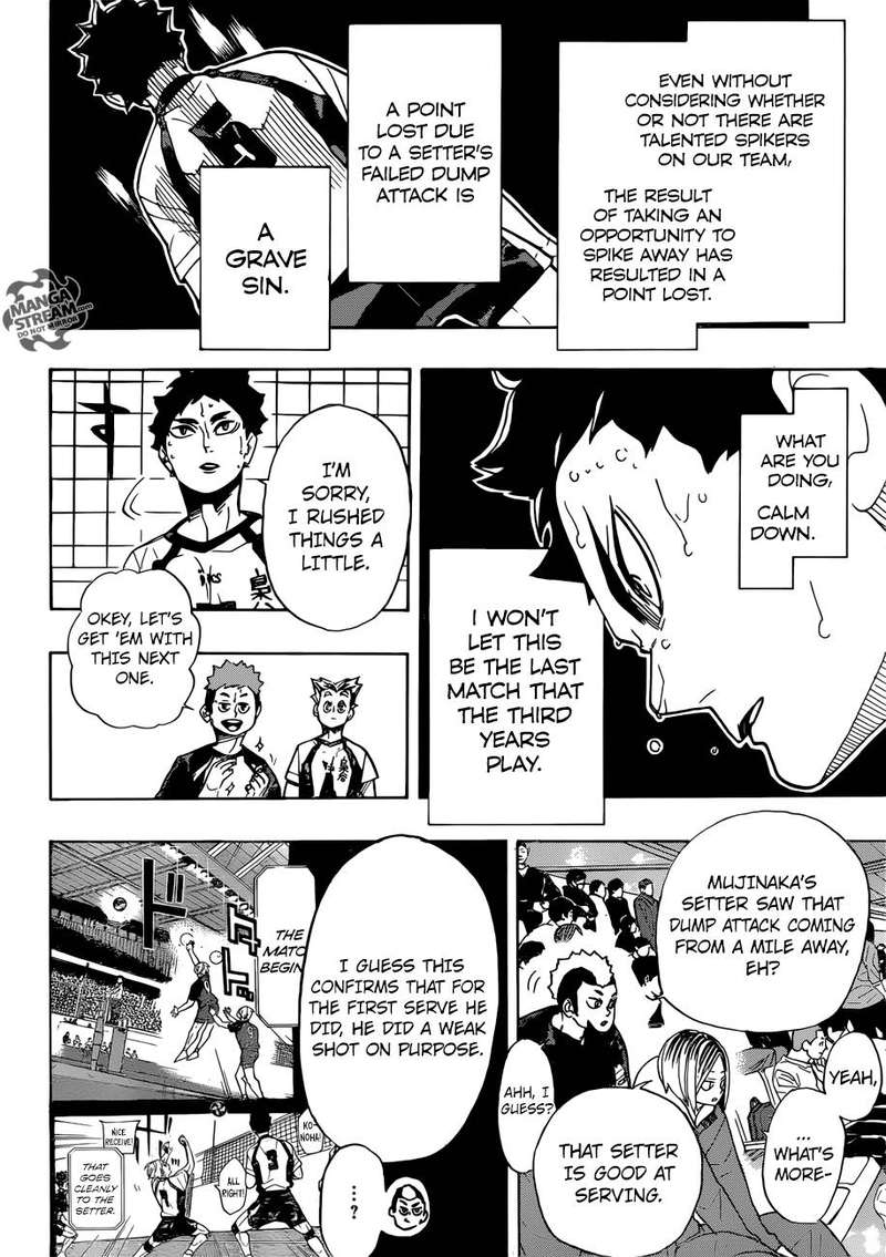 Page 10 of Chapter 331