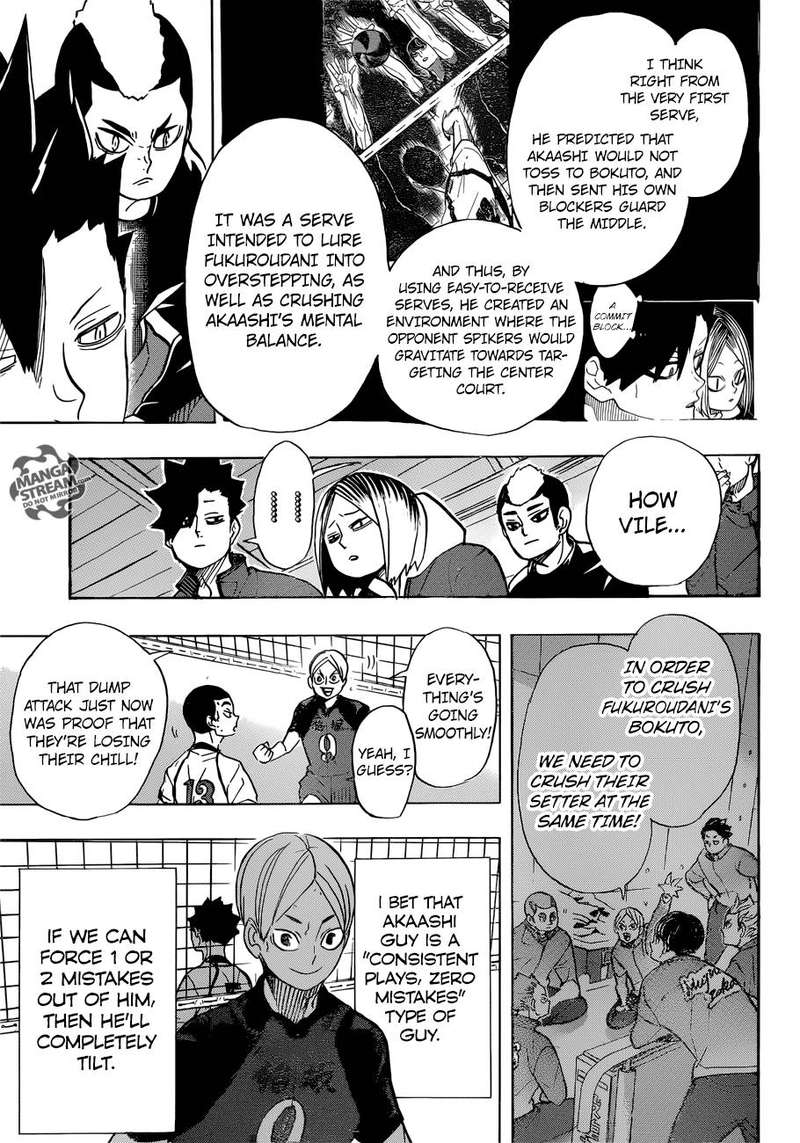 Page 11 of Chapter 331