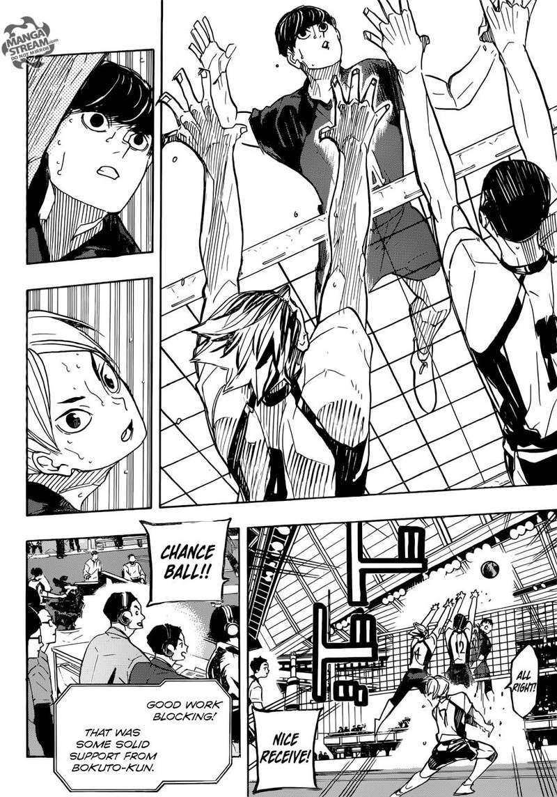 Page 14 of Chapter 331