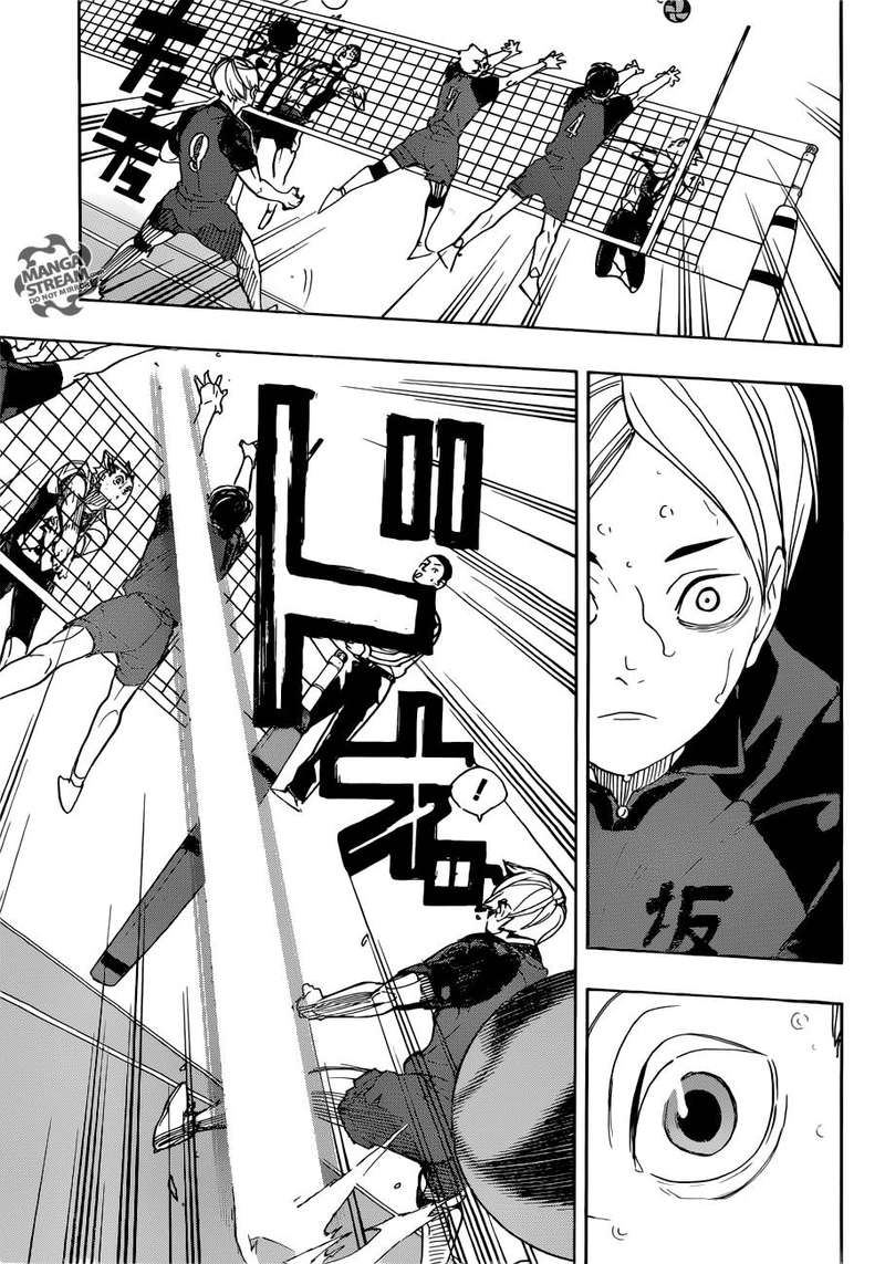 Page 15 of Chapter 331