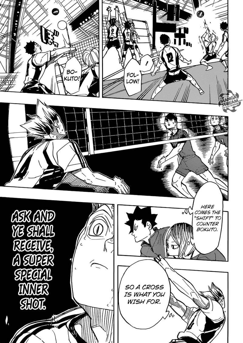 Page 17 of Chapter 331