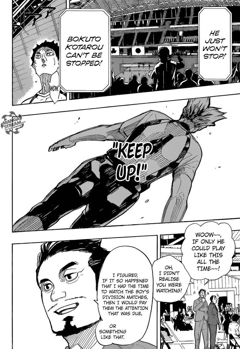 Page 6 of Chapter 332