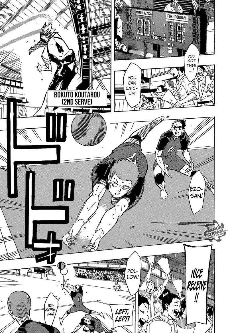 Page 7 of Chapter 332