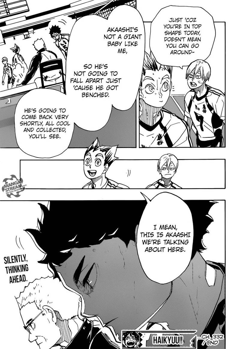 Page 17 of Chapter 332