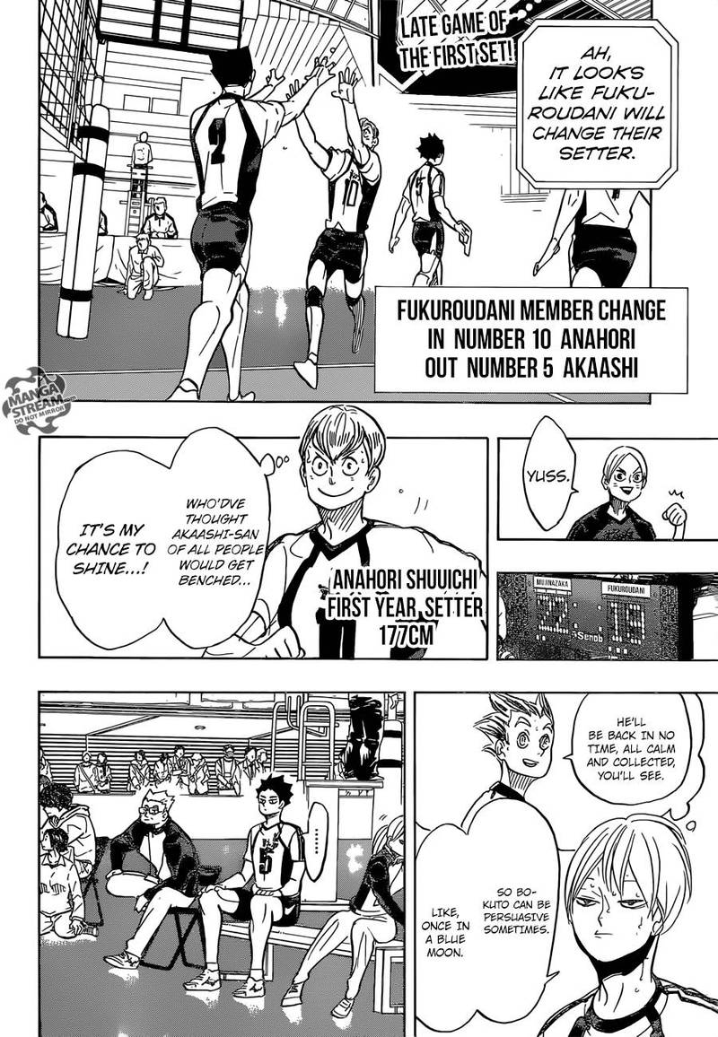 Page 2 of Chapter 333