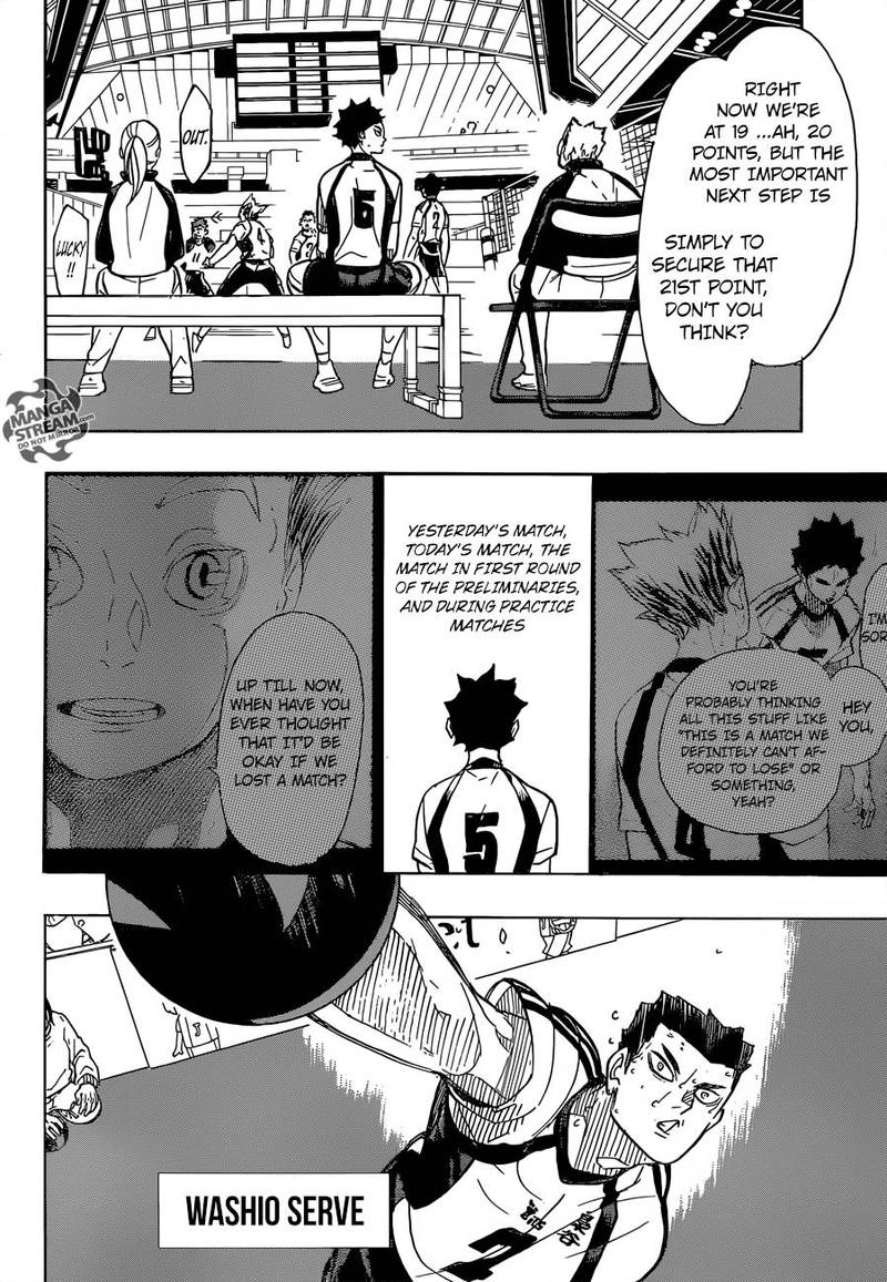 Page 4 of Chapter 333