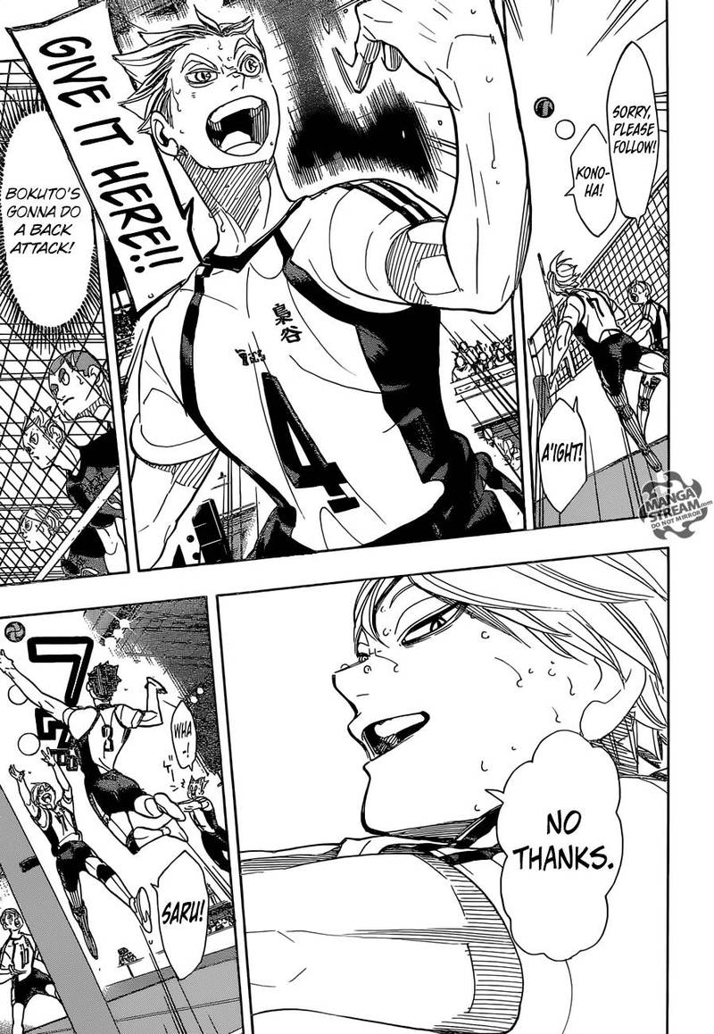 Page 7 of Chapter 333