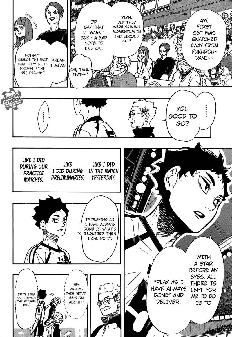 Page 12 of Chapter 333