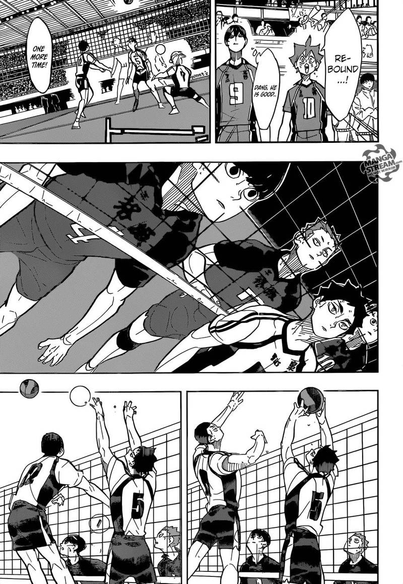 Page 17 of Chapter 333