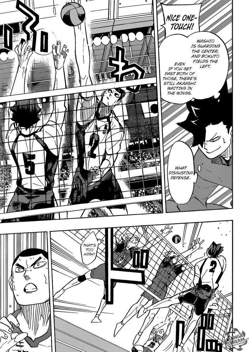 Page 3 of Chapter 334