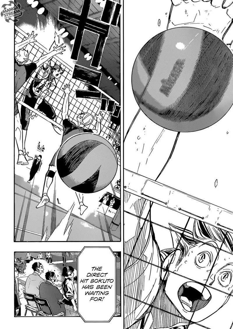 Page 4 of Chapter 334
