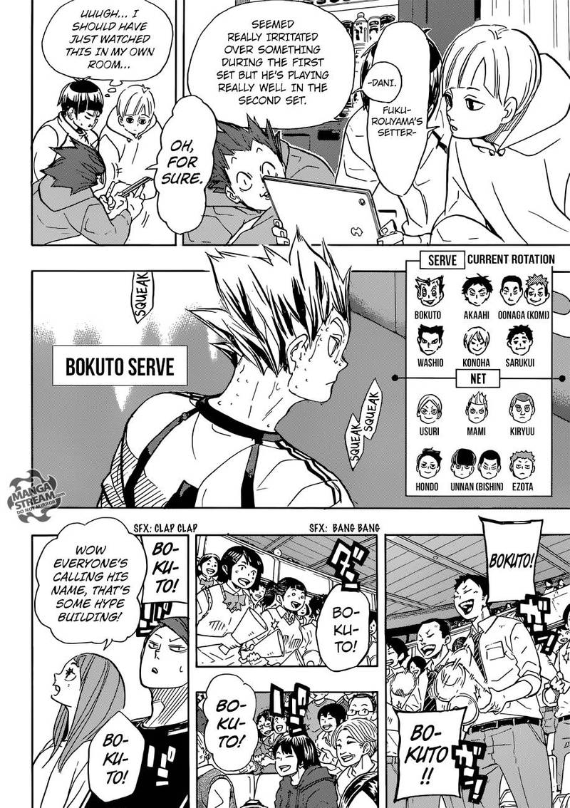 Page 6 of Chapter 334