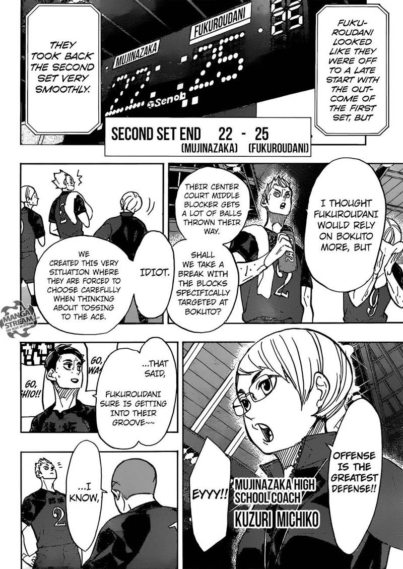 Page 12 of Chapter 334