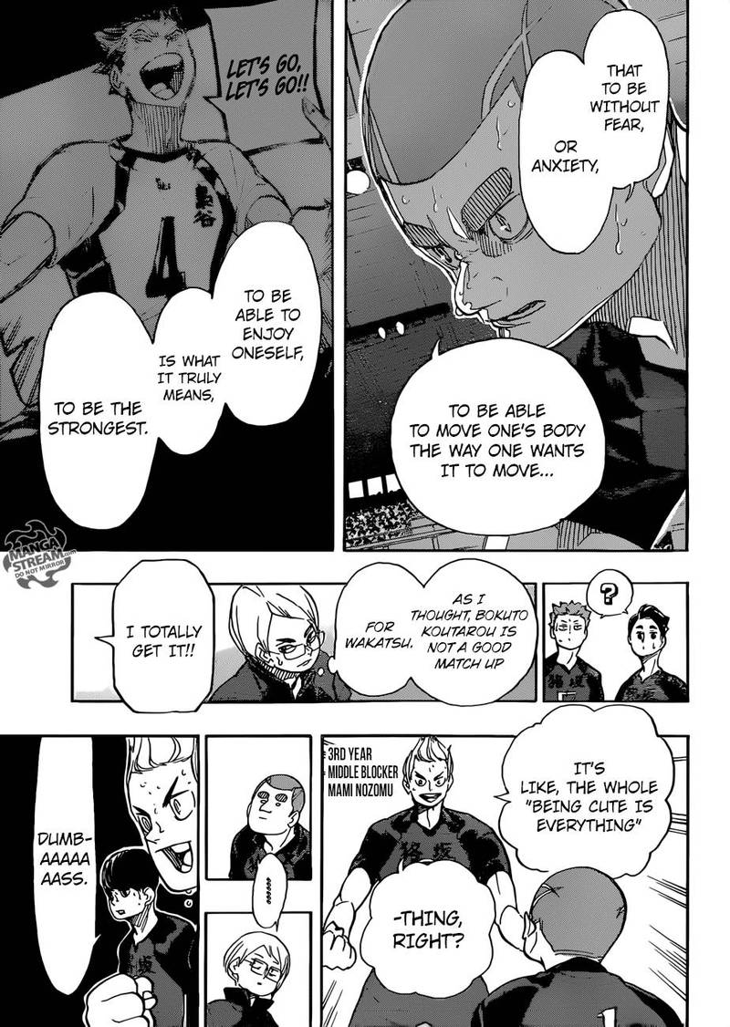 Page 13 of Chapter 334