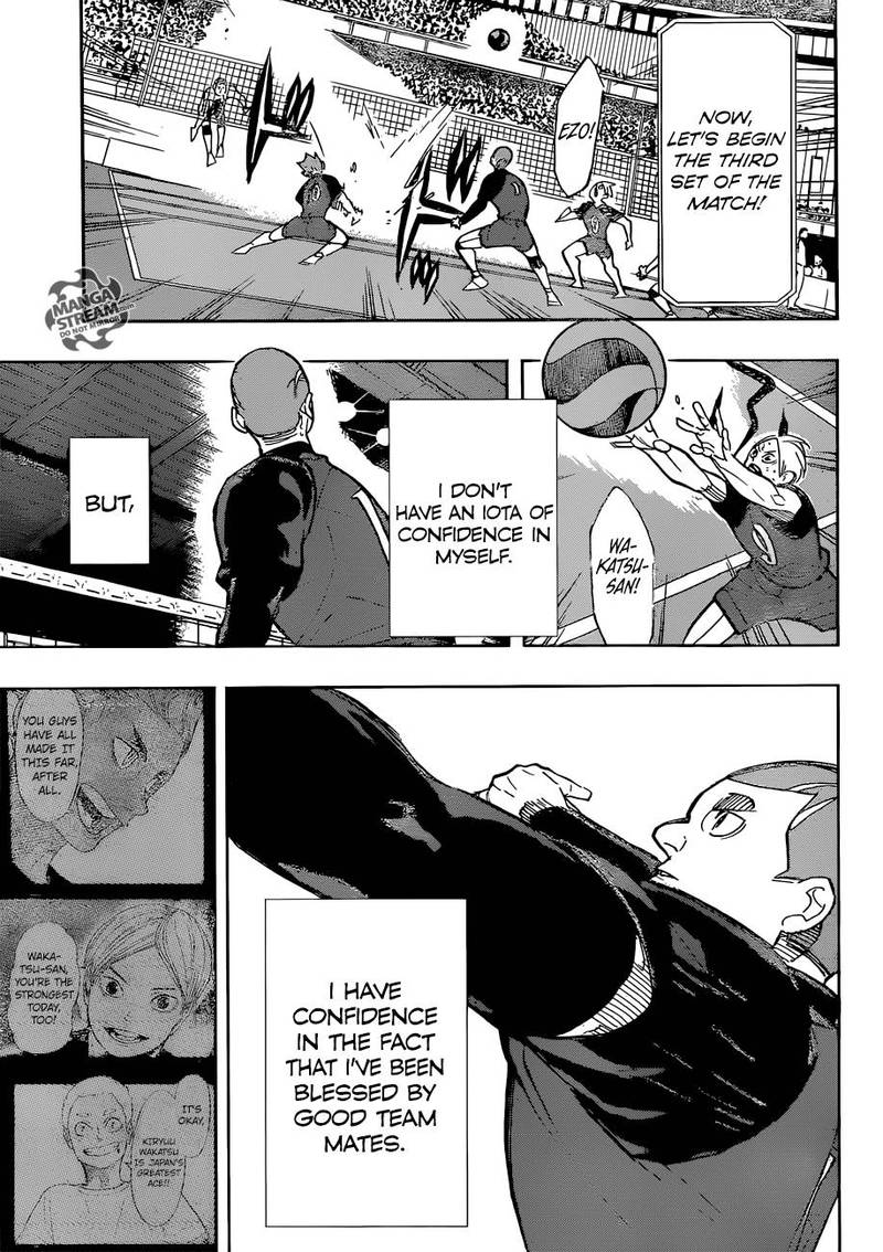 Page 17 of Chapter 334