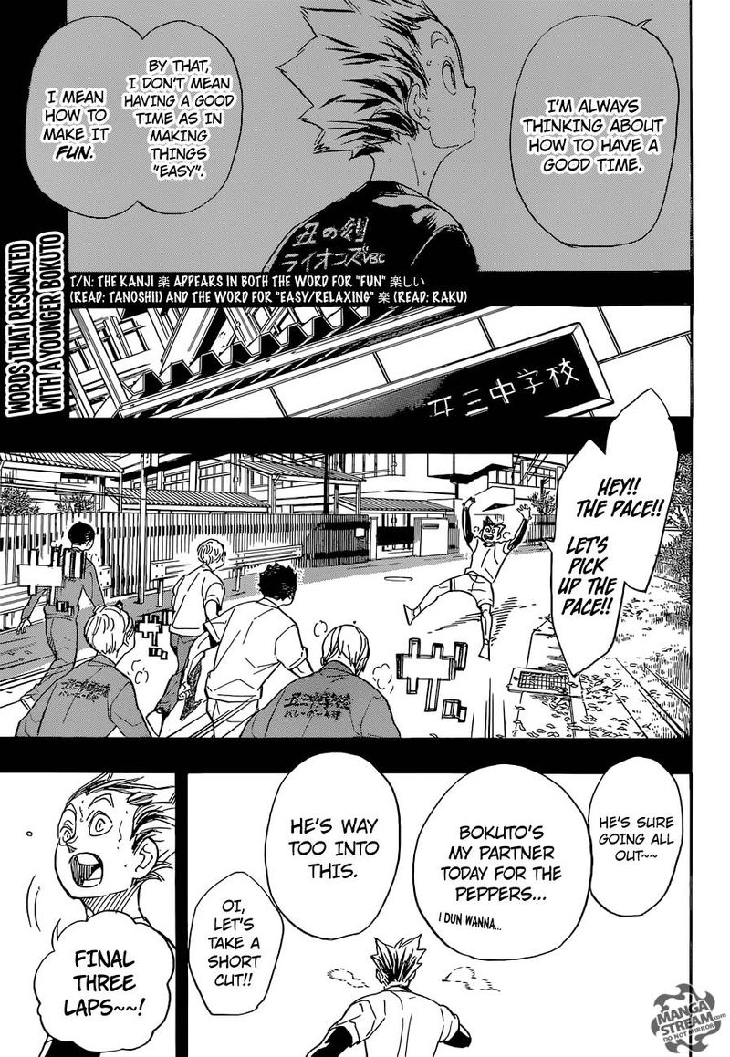 Page 2 of Chapter 335