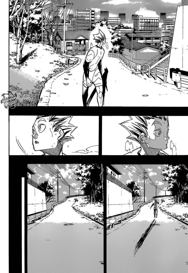 Page 3 of Chapter 335