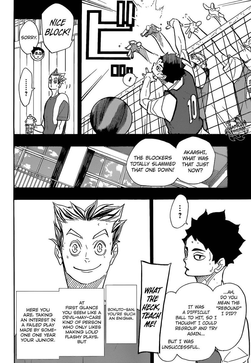 Page 9 of Chapter 335