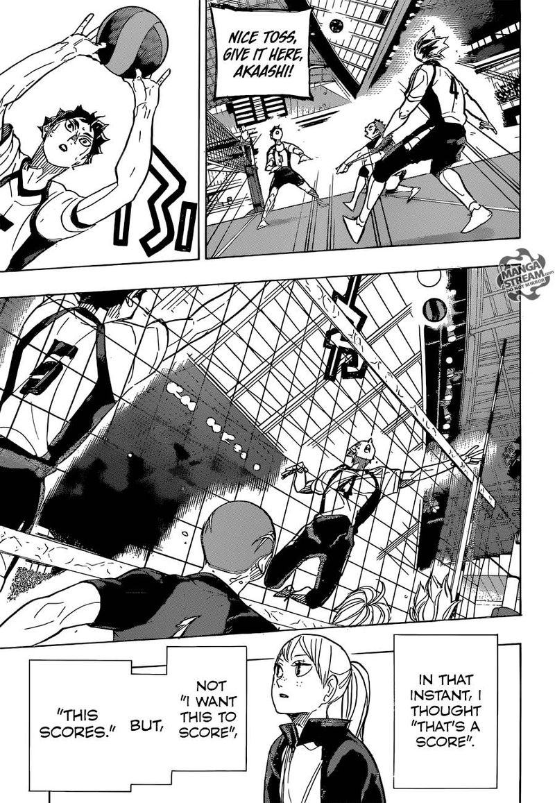 Page 12 of Chapter 335