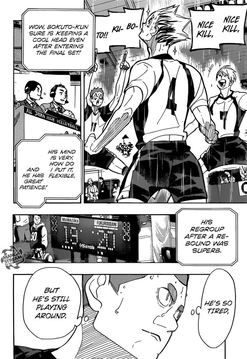 Page 14 of Chapter 335