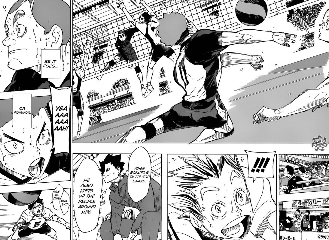 Page 2 of Chapter 336