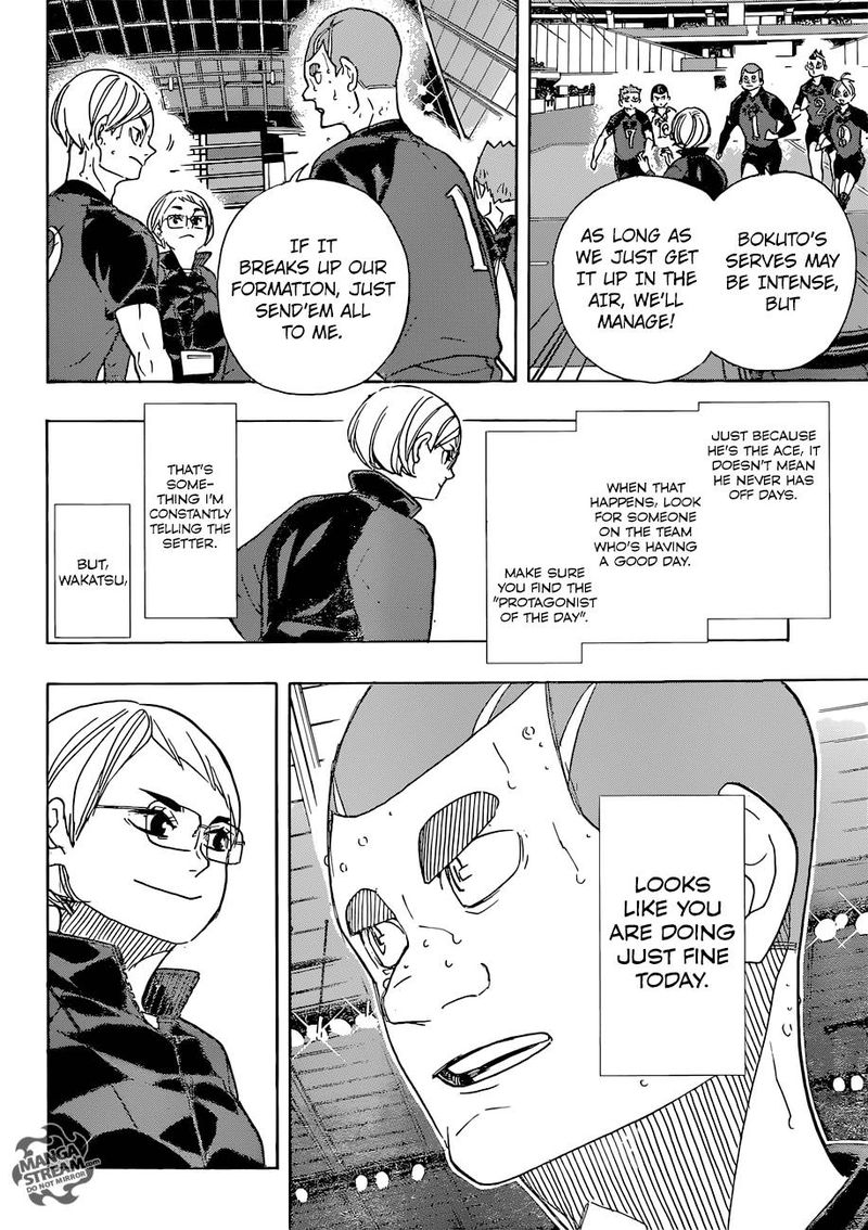 Page 4 of Chapter 336