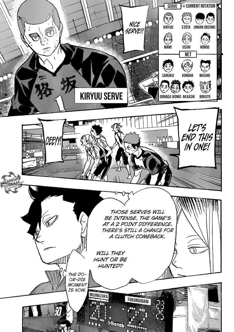 Page 13 of Chapter 336