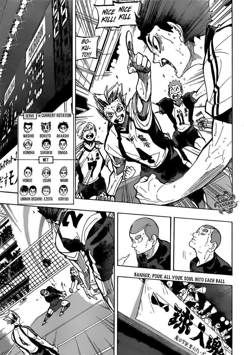 Page 4 of Chapter 337