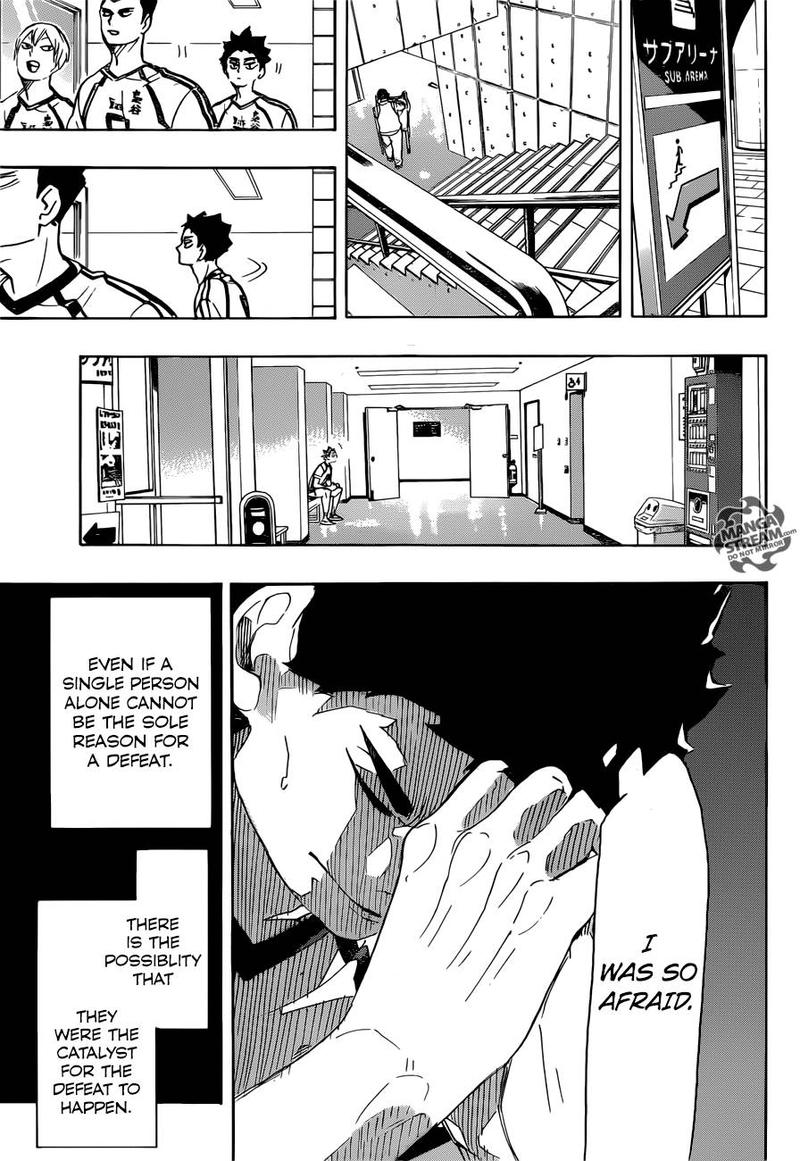 Page 12 of Chapter 337