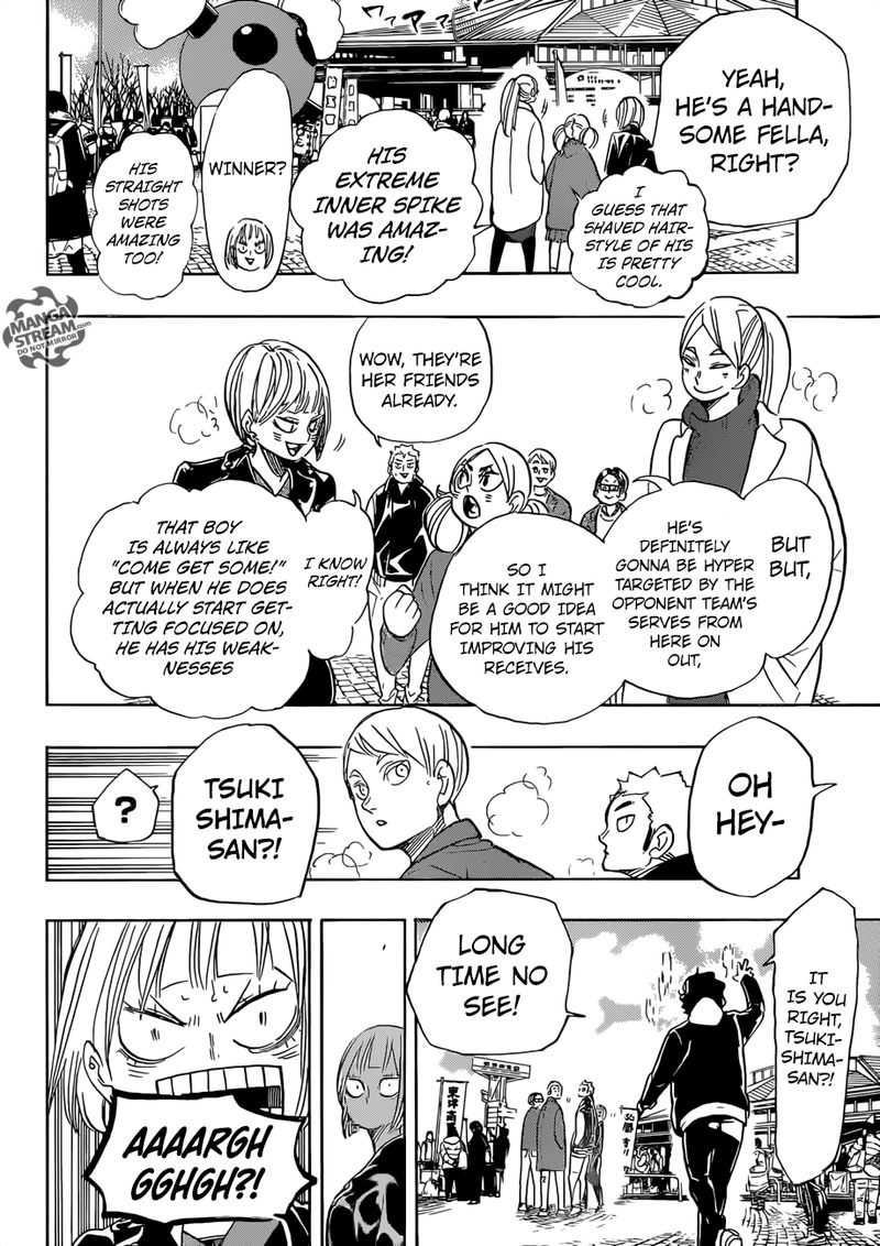 Page 4 of Chapter 338
